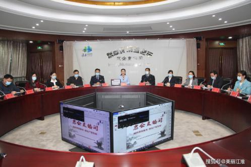 “減稅費優(yōu)服務 助復產(chǎn)促發(fā)展”