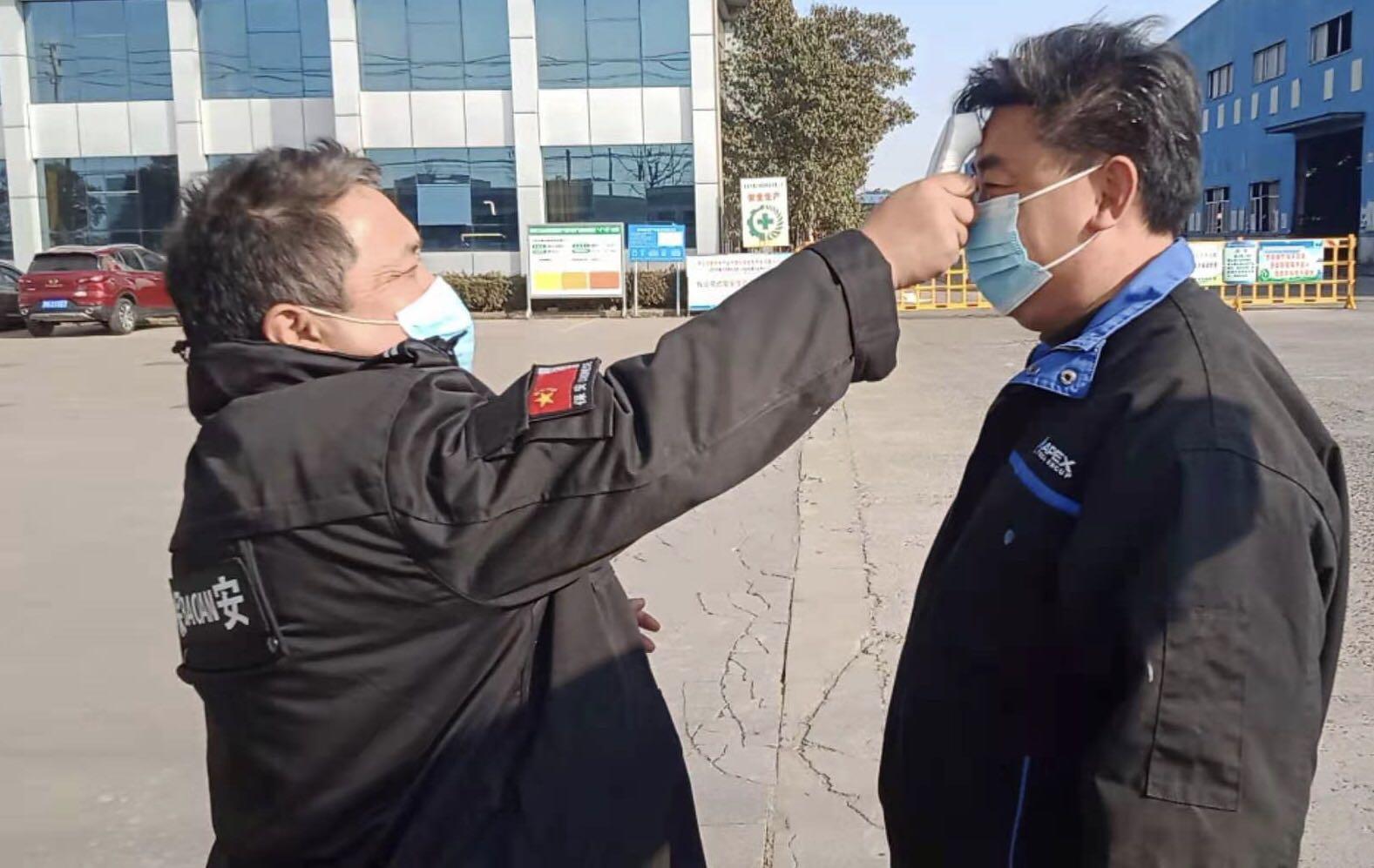 做好疫情防控 為生產(chǎn)保駕護航