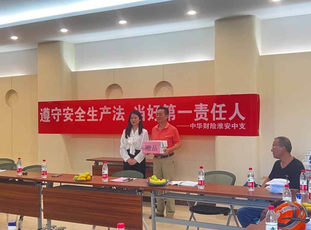 /5f3391016edc645f0eb010f86efd07cc.jpg 圖片2.jpg