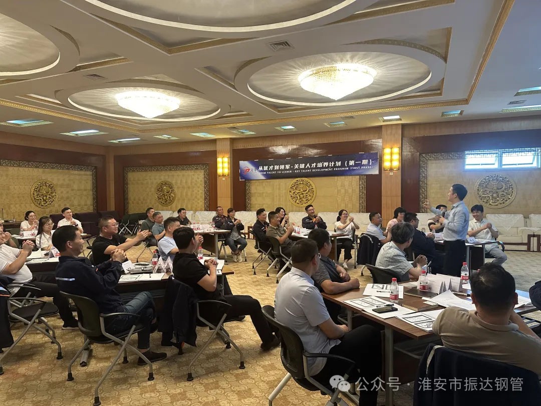 從優(yōu)才到領(lǐng)軍，關(guān)鍵人才培養(yǎng)計劃