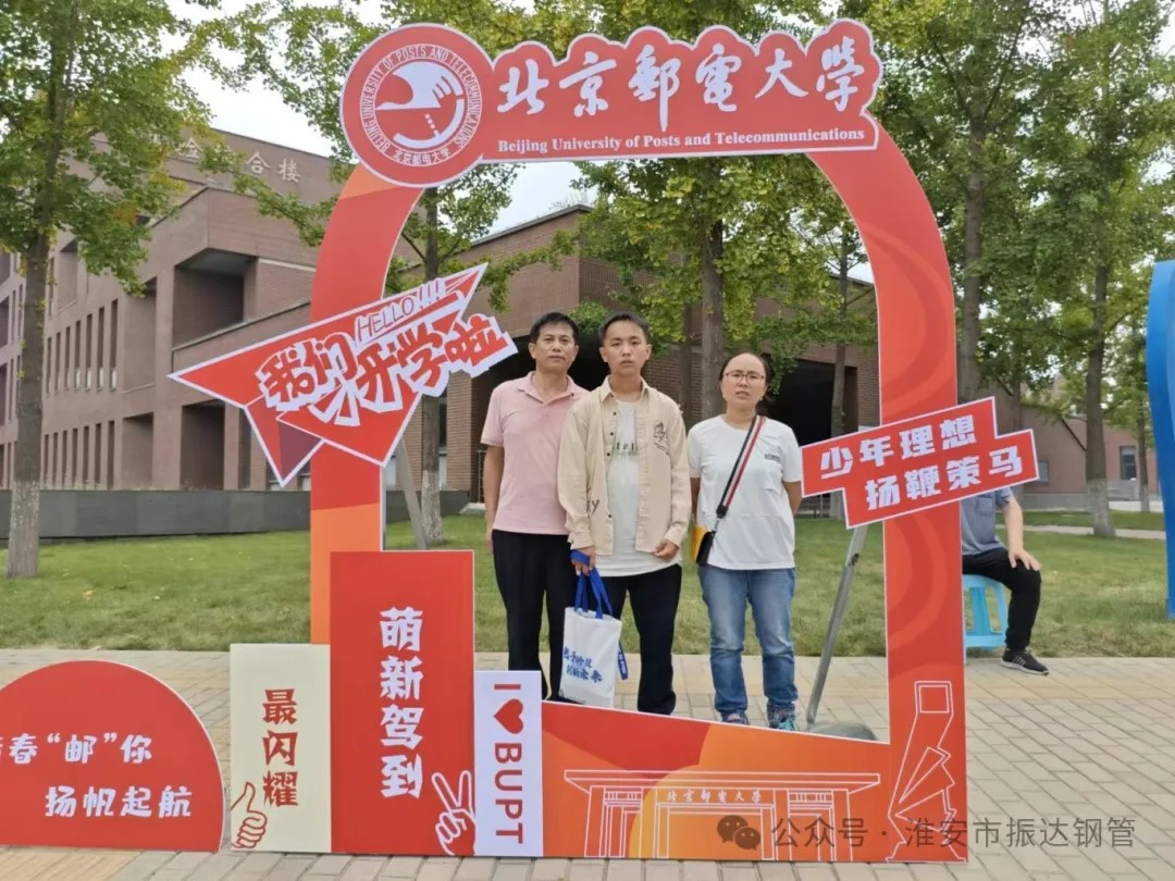 /20093946bfa83b7ca1e782a766dd9f4c.jpg 222.jpg