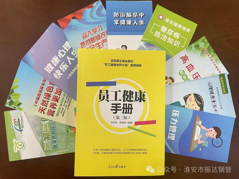 /10ee7febb758096fe80062bdcaa2645d.png 640 (1).png