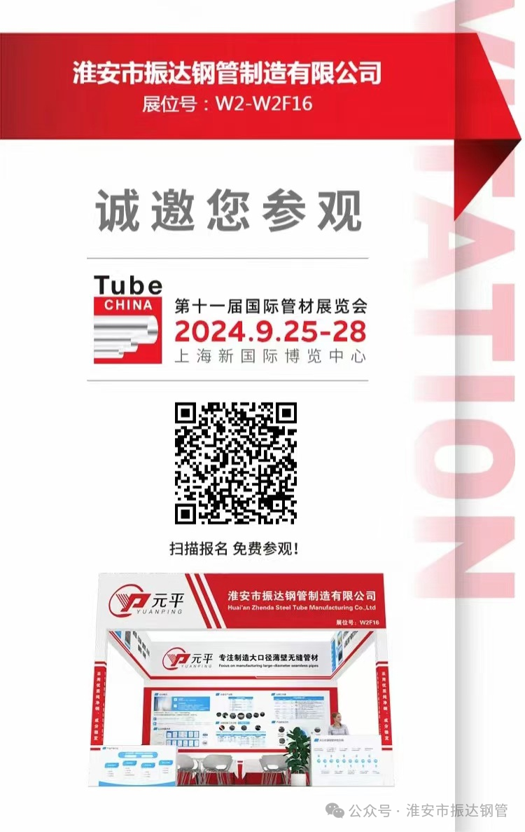 /170165863aec5dac4944df4ce72af856.png 640.png