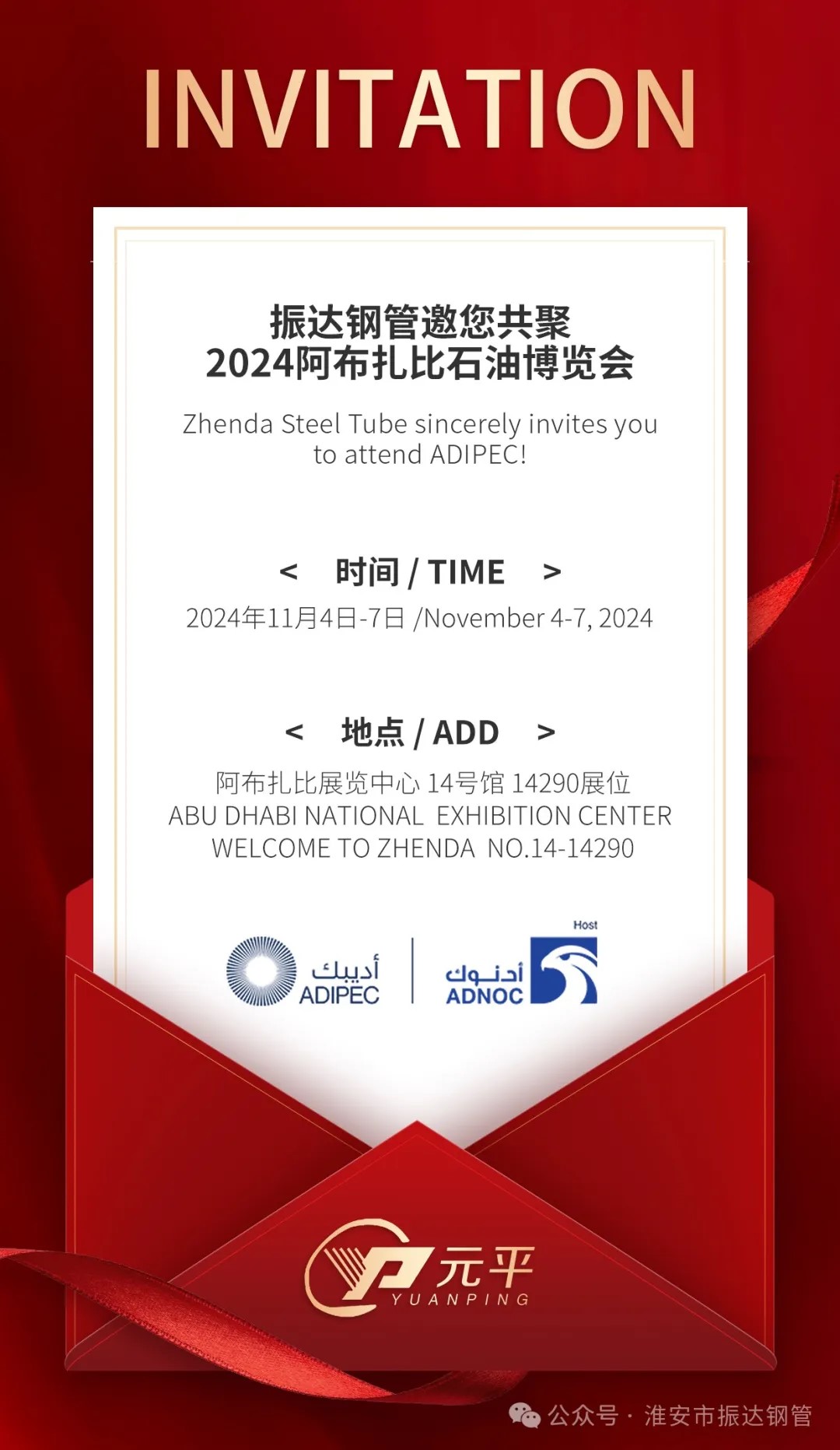 /3eaf011995b916c01cff8469c153dbac.jpg 640 (2).jpg